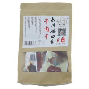 秦川溢口香香辣牛肉干