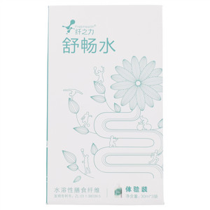 纤之力舒畅水-益生元植物饮品（体验装）
