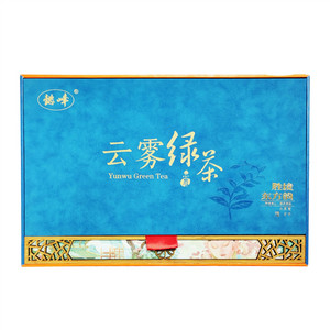懿峰云雾绿茶