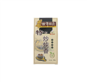厨状元特制炒炖香
