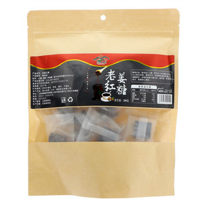 郭记牧原老姜红糖