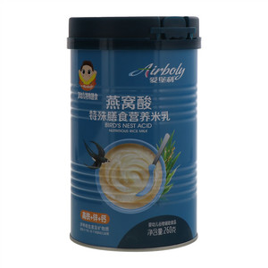 爱堡利高铁+锌+钙燕窝酸特殊膳食营养米乳