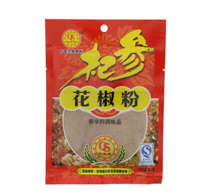 花椒粉