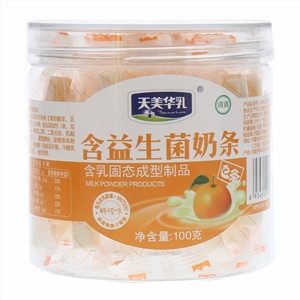 e条鲜橙味