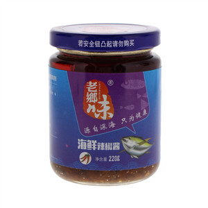 老乡味海鲜辣椒酱