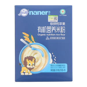 南儿铁锌钙苹果有机营养米粉