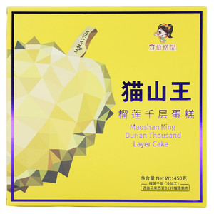 万慕恬品榴莲千层蛋糕