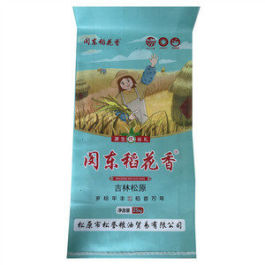 闵东稻花香大米