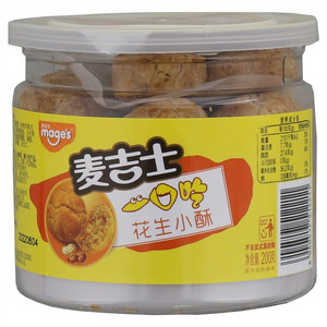 mage's麦吉士花生小酥