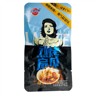 蜡笔小新（勇气蒜蓉味）烈烤扇贝风味熟食水产制品