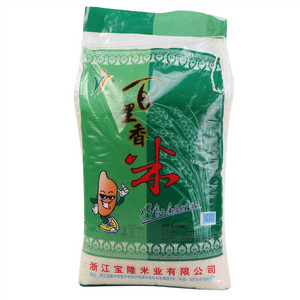 裕健百里香米
