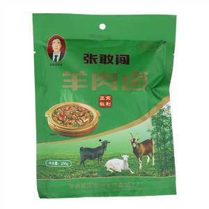 许营张氏软包装羊肉卤