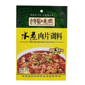 蜀味源水煮肉片调料