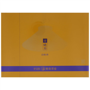 闽翁福鼎白茶方晓白白牡丹