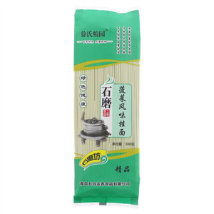 鑫徐氏粮园石磨菠菜风味挂面