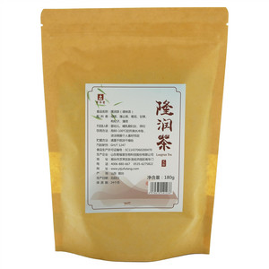 菊福堂隆润茶(调味茶)