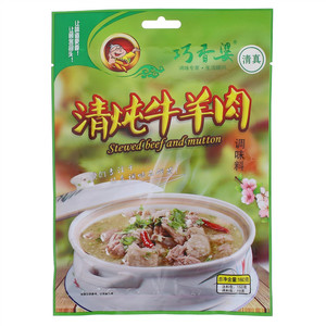巧香婆清炖牛羊肉调味料