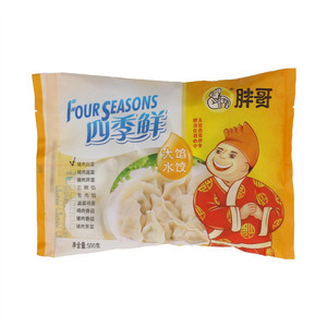 胖哥猪肉白菜大馅水饺