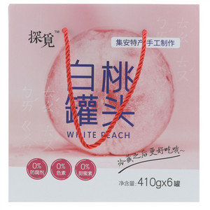 探觅黄金香糯玉米