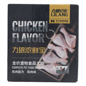力狼浓鲜宝e族鸡肉味全价宠物食品犬粮