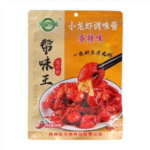 知仙味全香辣味小龙虾调味料(半固态复合调味料）