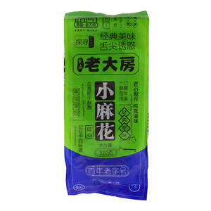 东区·老大房经典原味小麻花