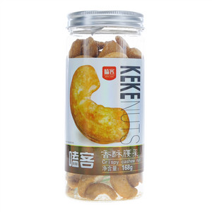 嗑客香酥腰果