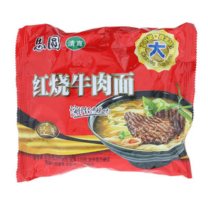 思圆红烧牛肉面