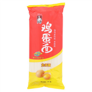 手打鸡蛋面龙须面