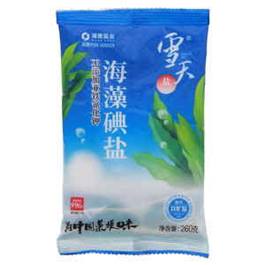 雪天海藻碘盐
