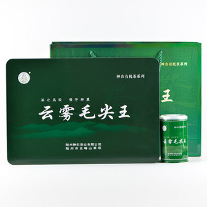 云雾毛尖茶