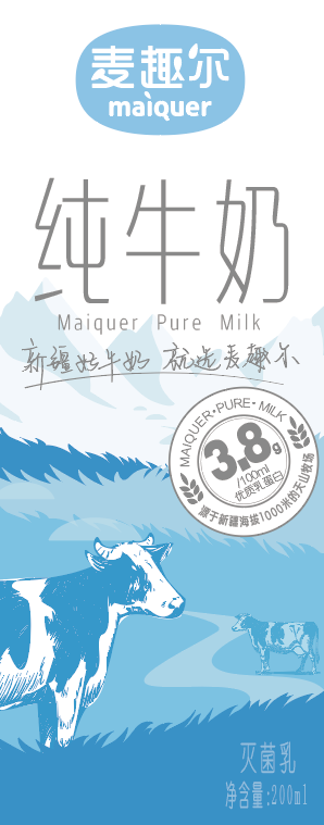 麦趣尔纯牛奶