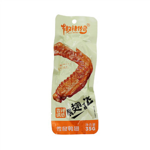 传奇鸭翅（香辣）