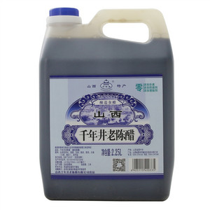Member's Mark精选茶薪菇