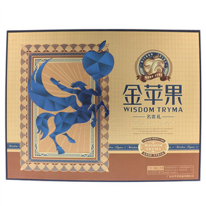 金苹果广式月饼名贵礼