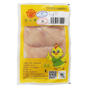 家之味鸡大胸