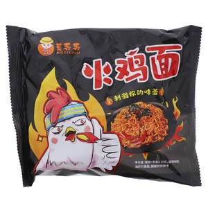 莫丢丢火鸡面