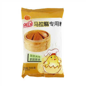 众旺家马拉糕专用粉
