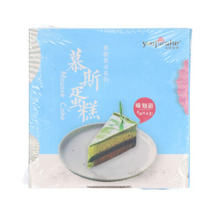 友聚家和百香果慕斯蛋糕（圆）