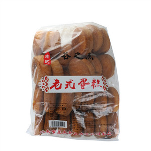 谷之杰老式蛋糕
