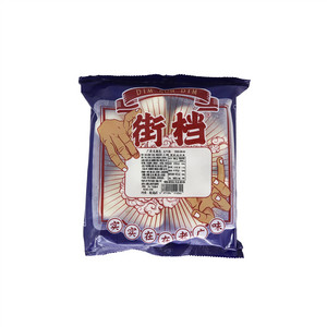广府叉烧包