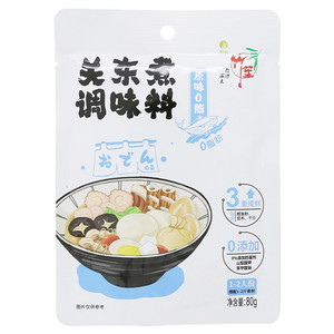 80G竹笙日式0脂关东煮调味汁/1×60