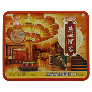 双黄纯白莲蓉月饼