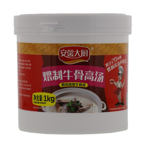 安馨大厨煨制牛骨高汤