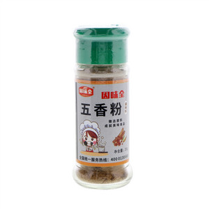 因味全五香粉