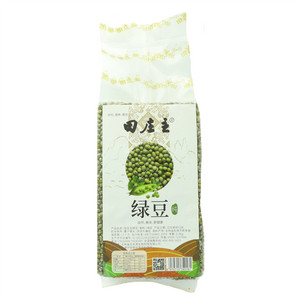 田庄主绿豆