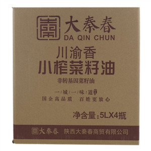 大秦春川渝香小榨菜籽油