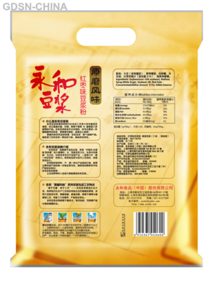 红枣味豆浆粉（原磨风味系列）