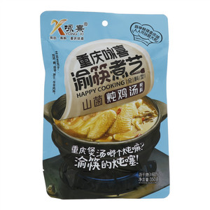 咏熹山菌炖鸡汤炖料