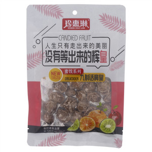 珍惠琳蜜饯系列九制话梅皇